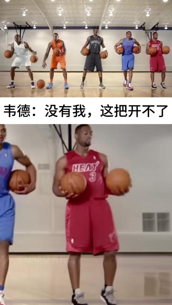 12年前的NBA圣诞广告 你看过吗？