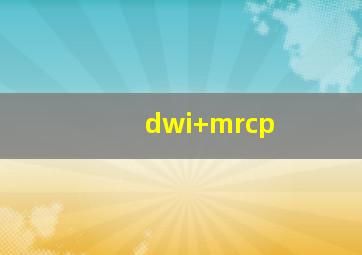 dwi+mrcp