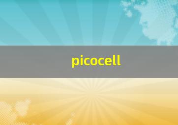 picocell