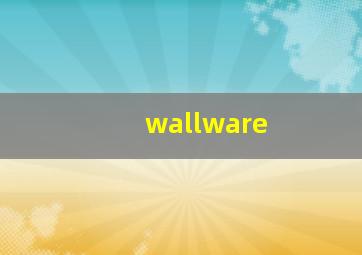 wallware